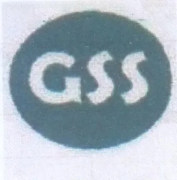 @ trademark logo