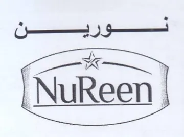 NuReen تورين trademark logo