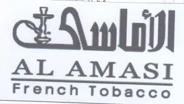 AL AMASI French Tobacco trademark logo