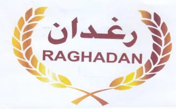 RAGHADAN wy رعدان trademark logo