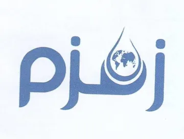 Pj.oj trademark logo