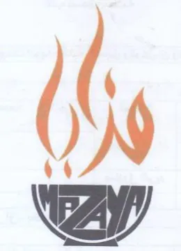 (figurative mark) trademark logo