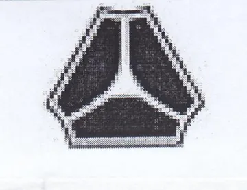 aA trademark logo