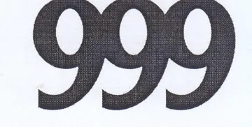 Gy trademark logo