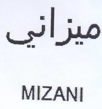 MIZANI trademark logo