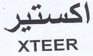 a XTEER trademark logo