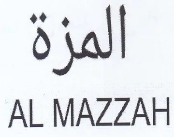 AL MAZZAH المزة trademark logo