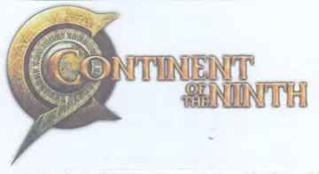 00000 trademark logo