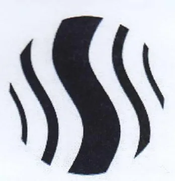 hs trademark logo