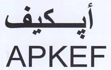 APKEF trademark logo