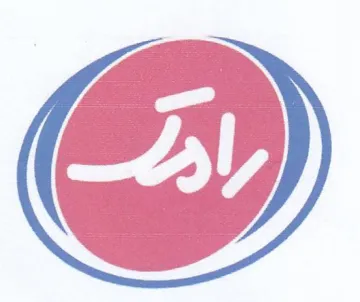 ©) trademark logo