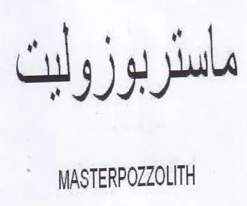 Calg gs jul MASTERPOZZOLITH trademark logo