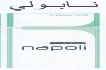 ايو لبي trademark logo