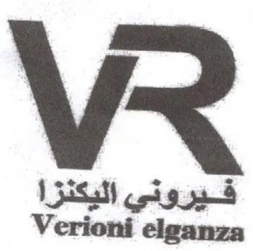rte فيروني اليكنزا trademark logo