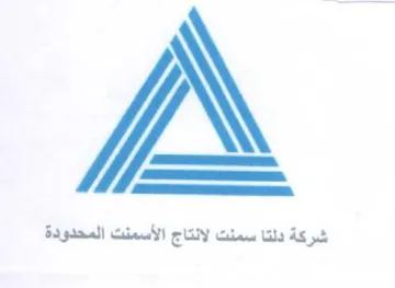 (figurative mark) trademark logo
