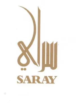 sh trademark logo