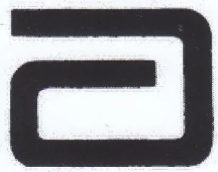 6 trademark logo