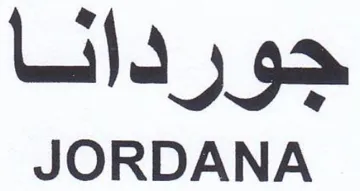 JORDANA جوردانا trademark logo