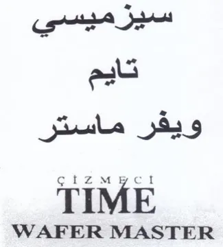 WAFER MASTER سيزميسي ايم ويفر ماستر trademark logo