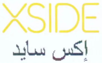 XSIDE اكس سايد trademark logo