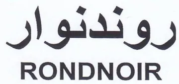 RONDNOIR روندتوار trademark logo