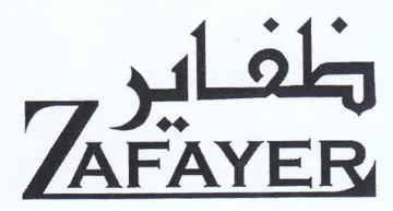 (figurative mark) trademark logo