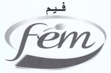 فيم trademark logo