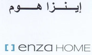 إينزاهوم عالاهت trademark logo