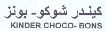 KINDER CHOCO- BONS كيندر شوكو trademark logo