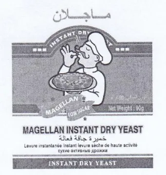 feo Riu ee oe 0 MAGELLAN INSTANT DRY YEAS خميرة جافة فعالة trademark logo