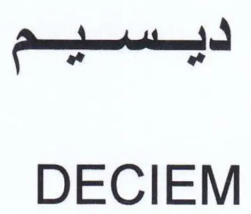 Comet DECIEM trademark logo
