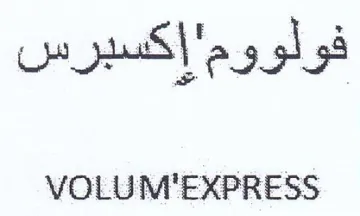 VOLUM'EXPRESS فولووم trademark logo