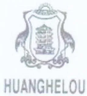HUANGHELOU trademark logo