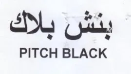 PITCH BLACK trademark logo