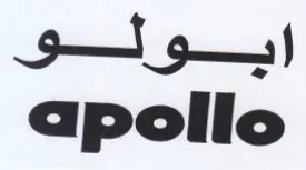 apollo ايولوق trademark logo