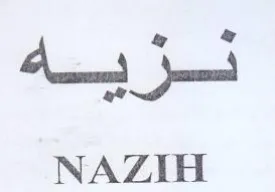 NAZIH trademark logo
