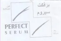 yee PERFECT سيروم trademark logo