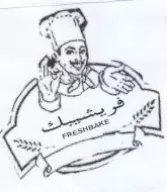 es
