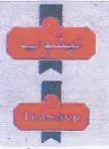 ae a ne trademark logo