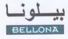 BELLONA trademark logo