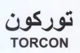 OSs TORCON trademark logo