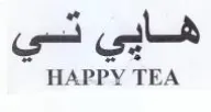 HAPPY TEA هايي تسي trademark logo