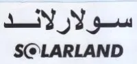 LARLAND سولارلائند trademark logo