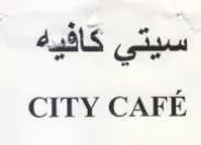 CITY CAFE سيتي كافيه trademark logo