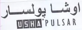 PULSAR اوشا يولسار trademark logo