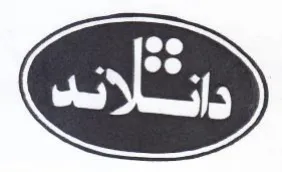 (figurative mark) trademark logo