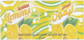 1 س<)1 0 trademark logo