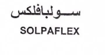 SOLPAFLEX سولبافلكس trademark logo