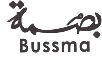 Bussma مزه trademark logo