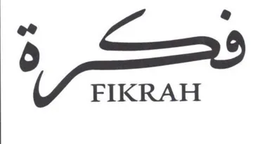 FIKRAH trademark logo